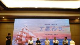 乘风破浪抓机遇！这家涂料企业开启工业4.0时代！