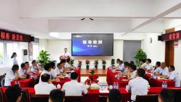 战鼓催征！这家涂料企业​披荆斩棘，决战下半场！