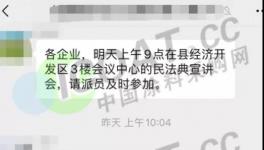 出事了！这里树脂企业全部停产！价格立涨500元/吨！