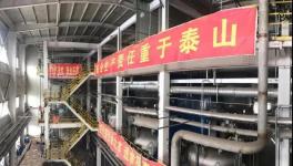 产能提升200%！这家乳液企业开启创新发展新征程！