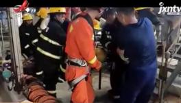 危险！一化工厂2名工人被困罐内！