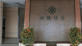 超强遮盖、抗腐蚀，优秀粉体专家“拍了拍”你！