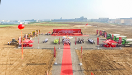 投资超10亿元！亚士滁州智能制造基地隆重奠基！