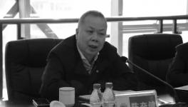 中国铁建：董事长不幸逝世，目前企业生产经营一切正常