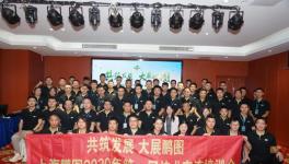 环保无甲醛！防腐防霉专家期待与您共同构建合作新契机