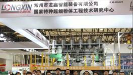 精细化产品+定制化售后！研磨设备专家“拍了拍”你！