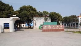 打造“浙江制造”，这家企业获得多项荣誉体现不俗实力！