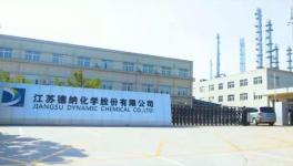 后疫情时代来临！看原材料龙头如何纵横化工界！