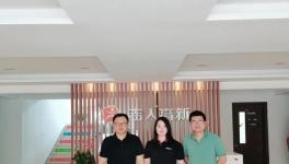 全面实现工业4.0！打造“中国工业漆硅谷”！