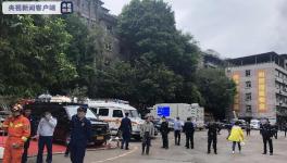 太惨了！16人死亡！一企业突发事故！