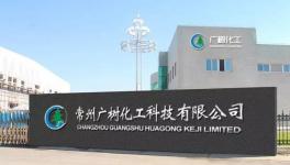 高光泽，低VOC！这款水性树脂产品成功引领行业发展新方向