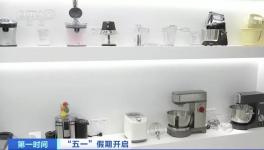 “换新”潮！需求增速近600%！这个市场太火爆！