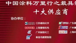 道阻且长逆势行！做大众安心产品，为客户创造价值！