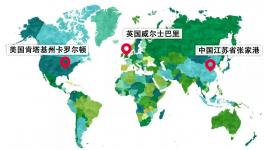 全球实施！陶氏将扩大有机硅产能！