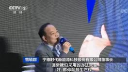 CEO蹲点儿“抢”货！火爆争夺战悄然打响！