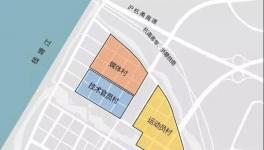 助建新时代亚运村！2022“它”与您相约杭州！