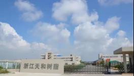 无VOC，零重金属！这种产品已完全替代传统乳液！