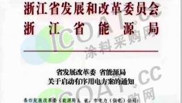 太紧张！暴涨500%！十几种化工原料“有钱无货”了！