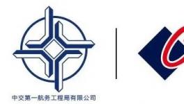 再进一步！涂料巨头携手各大央企共谱新篇章！