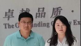 耐热、耐渗、耐迁移！这家颜料企业助您安心无忧！