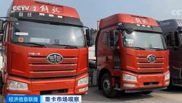 从“卖断货”到“卖不出”，这种产品半年降价近10万！
