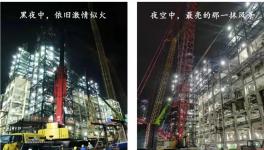 万众瞩目！水漆精英带来“涂装一体化”新突破！