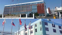 绿色环保、安全稳定​！色浆龙头企业用产品为世界添彩！