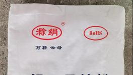 涂料企业的福音来了！耐候、防腐、抗渗透产品找“它”就