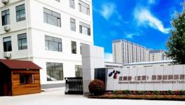 无毒、耐水、耐黄变！​这家涂料企业为抗疫做好安全盾！