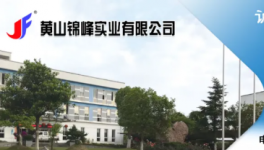 2021铝型材粉末十大品牌专访：世界级建筑项目为何钟情于“