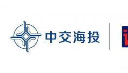 2022喜迎开门红 | 久诺入选中交海投首批战略供应商品牌库
