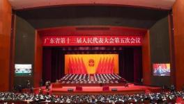 突遭点名！多个项目已被国资接盘，恒大“翻身”有望？