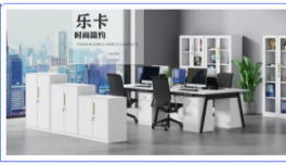 哑光优、流平好、附着力强！家具、钢柜等行业离不开它