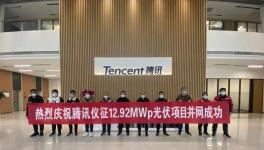 3年130亿！东方雨虹、科顺、三棵树或成首批受益者！