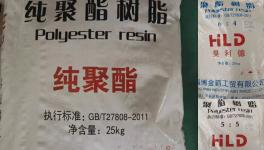 高流平、高耐候、高耐黄！粉末涂料的优质解决方案来了！