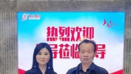 晨光涂料缪国元：坚持科技兴企 填补行业空白！
