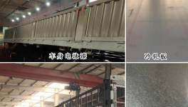 水性漆在改装车领域应用的常见问题及解决办法