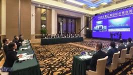 投资400亿！世界级大型石化联合体项目正式启动！