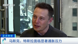 “慌”了！多家企业产量腰斩！巨头股价暴跌25%！