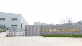 耐磨、耐热、色相统一​！提高稳定性的解决方案来了！​
