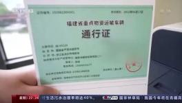 好消息！20000多家企业复工！