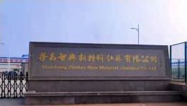 沸点高、纯度高！涂料平整、光亮、抗流挂的秘密在这里！