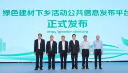 啥情况！立邦、多乐士、三棵树集体“搞事情”！