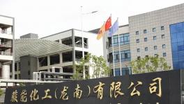 耐水、耐油、耐打磨！​可剥离式涂料新体验来了！