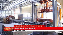 订单量增加50%！这家涂料企业1天产值100万！