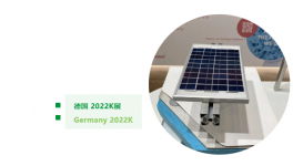 25年守护！三棵树联手化工巨头共同研发新材料！