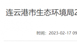 投资3个亿！环氧氯丙烷龙头将扩产至15万吨/年！