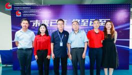 传统制造将被替代！立邦、美涂士等涂企领导共同见证！