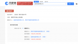 老赖暴增560%！5000多家涂料厂“沦陷”！