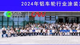 火爆！500多人齐聚！龙头企业支招“订单荒”！